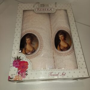Peškiri Rebeka 2 kom